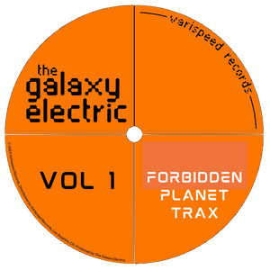 Vortex 2nd Anniversary Exclusive CD
